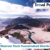 Masroor Rock Hussainabad Skardu