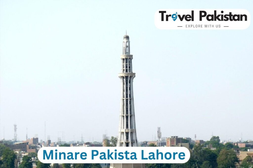 Minar-E-Pakistan Lahore