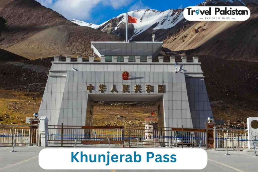 Phunjerab Pass